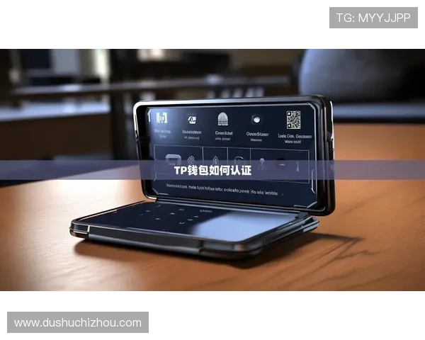 葡京娱乐场手机版下载官方最新版，享受最全面的娱乐体验指南