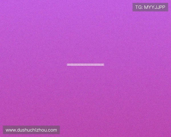 葡京备用平台优惠多多，注册即享丰富彩金和专属福利活动