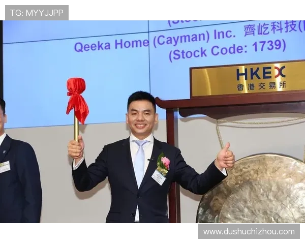 新葡京娱乐娱乐集团娱乐平台助力玩家轻松实现娱乐与盈利的完美结合